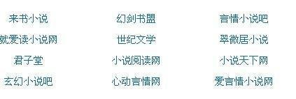 无忧传媒在线观看免费资源